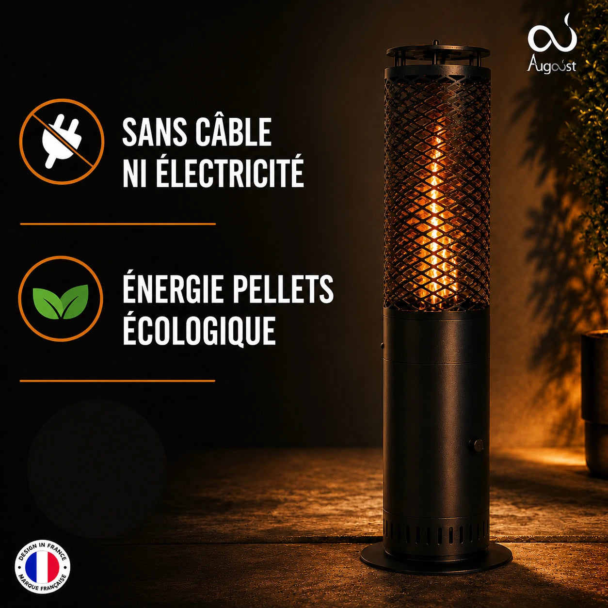 Brasero d’Ambiance aux pellets ATHENES – Chauffage extérieur Maison Augoust