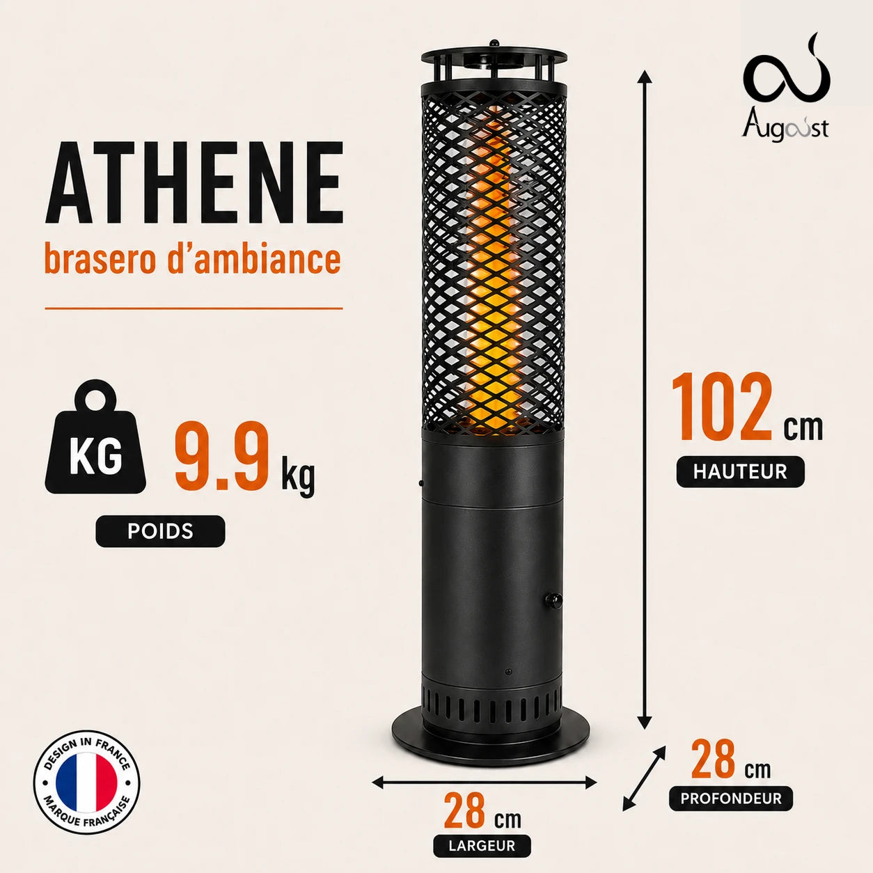 Brasero d’Ambiance aux pellets ATHENES – Chauffage extérieur Maison Augoust